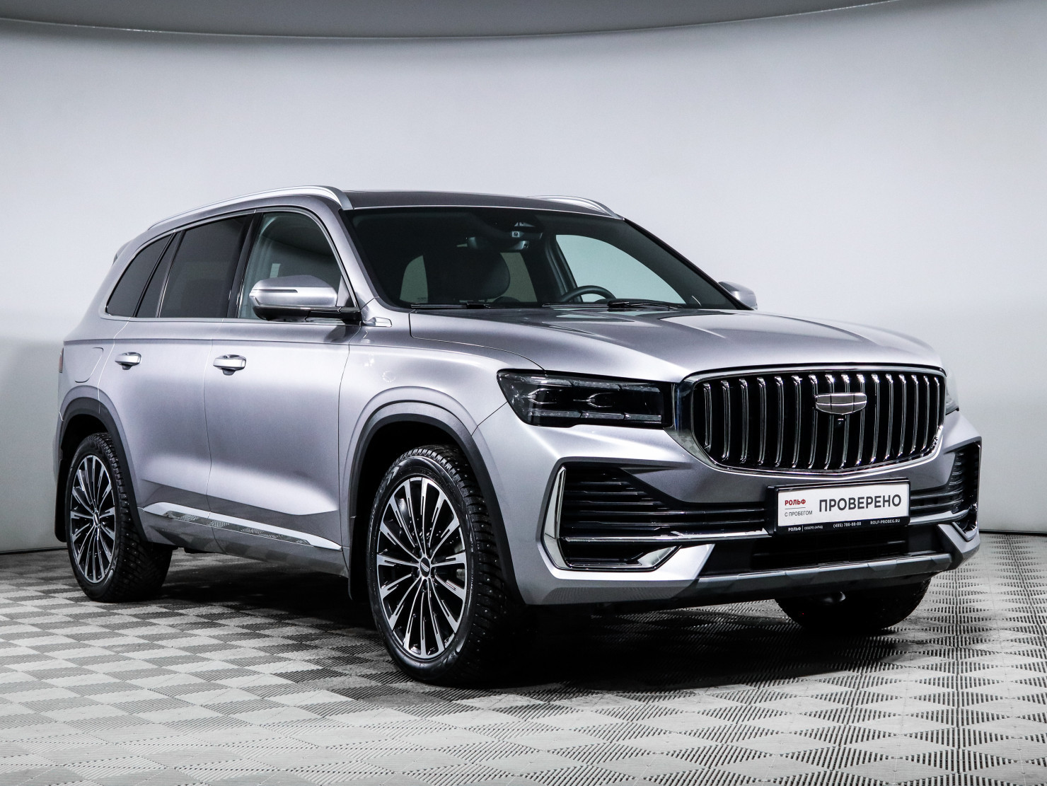 Geely Monjaro 2025 — миниатюра 3