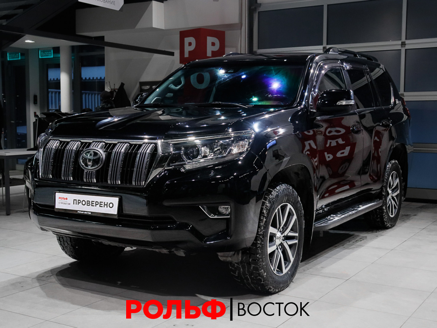 Toyota Land Cruiser Prado 2021 — купить в Москва