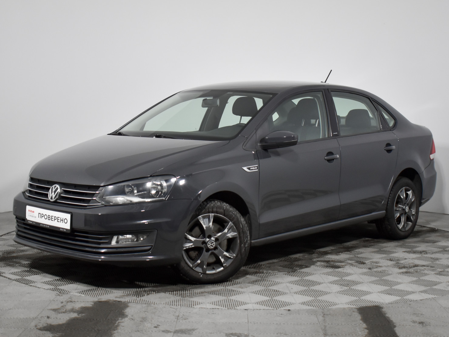 Volkswagen Polo 2017 — купить в Санкт-Петербург