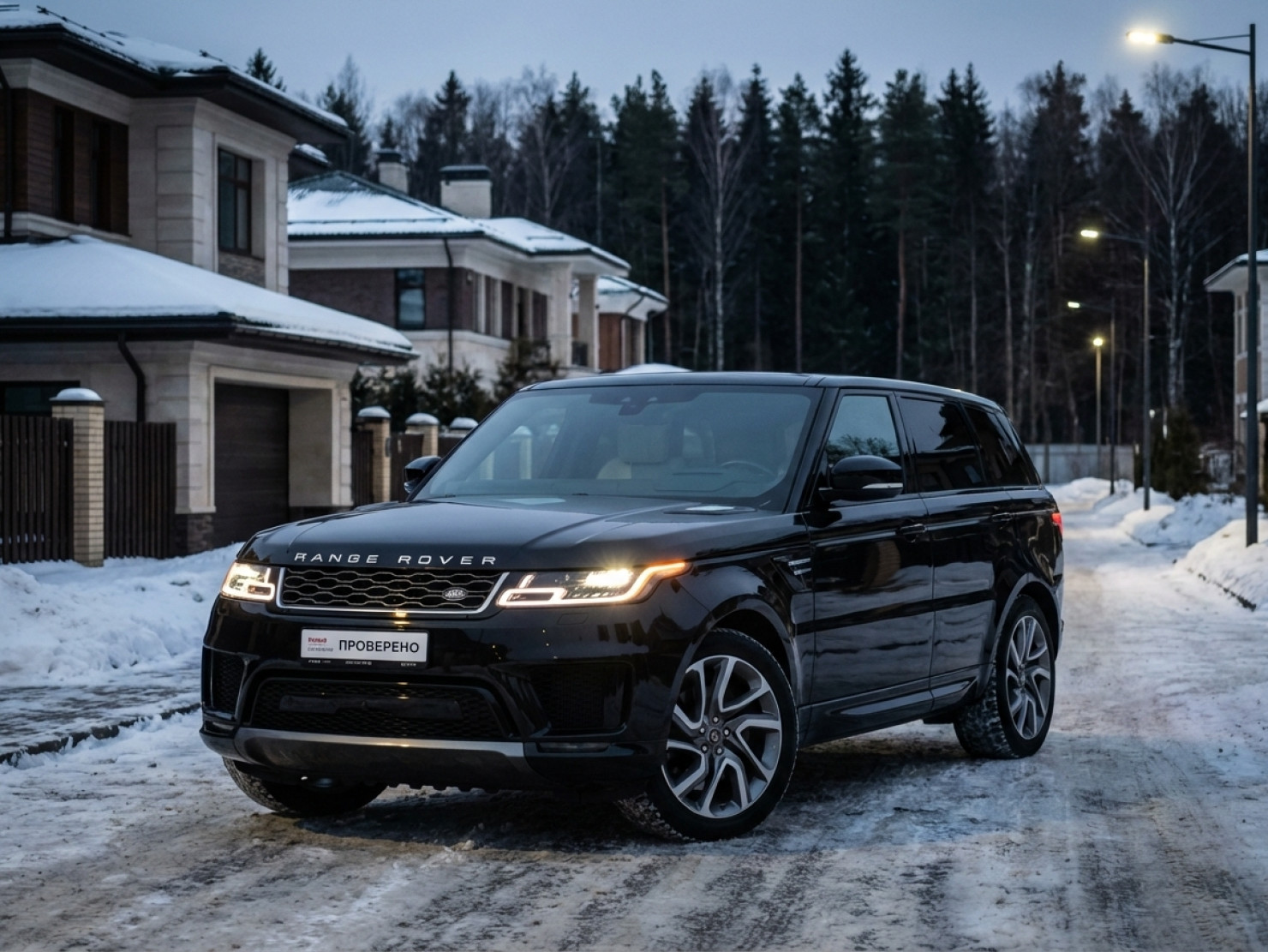 Land Rover Range Rover Sport 2019 — фото 1