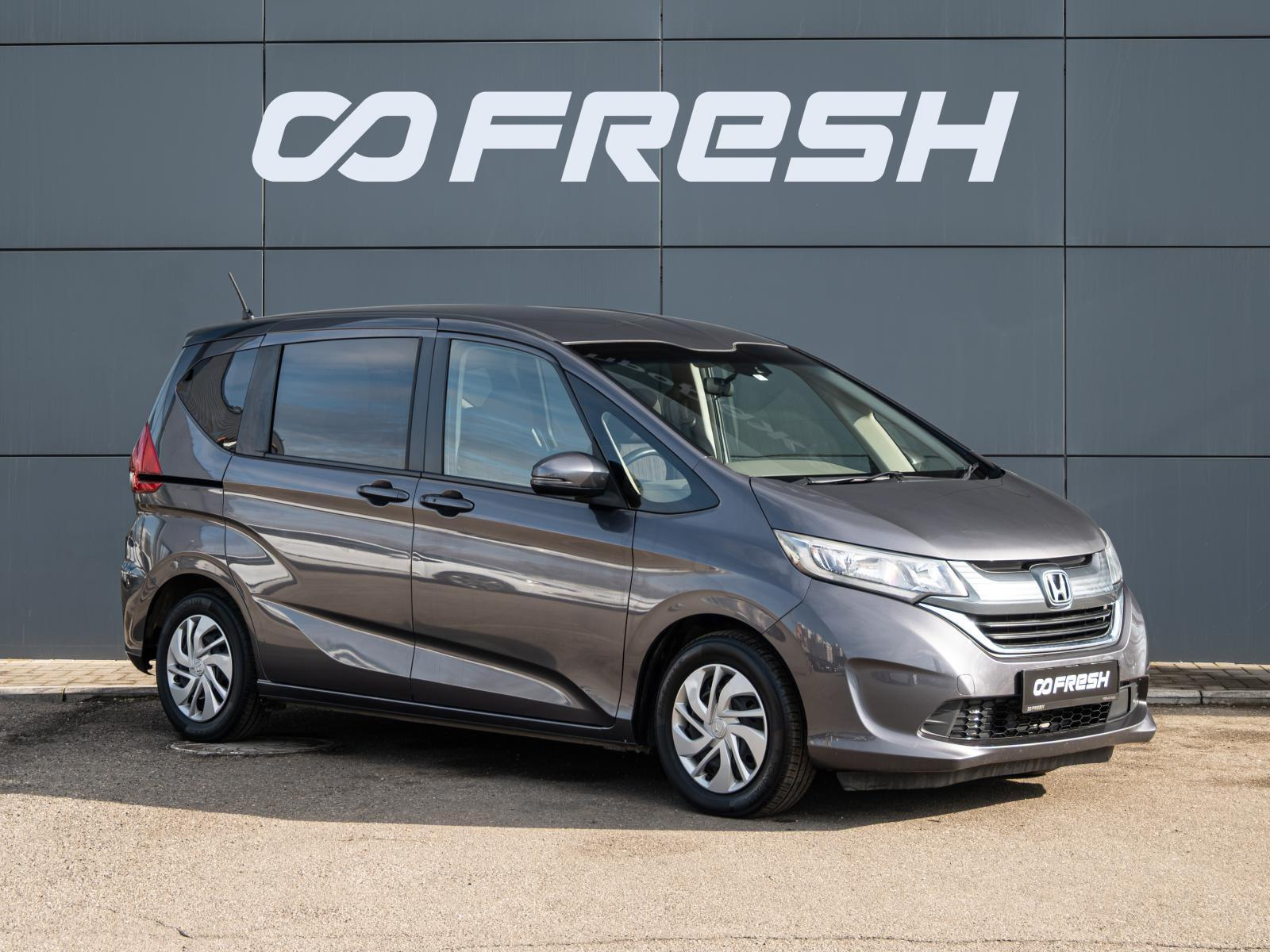 Honda Freed 2019 — купить в Краснодар
