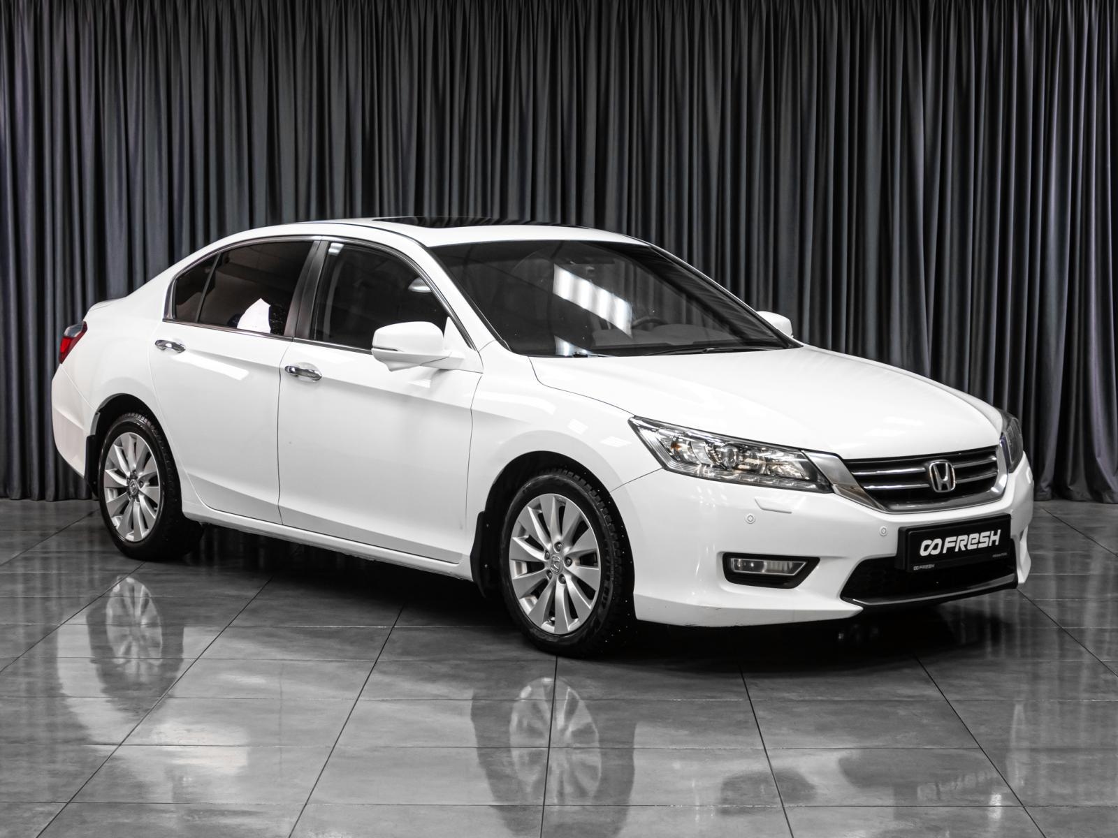 Honda Accord 2013 — купить в Тюмень