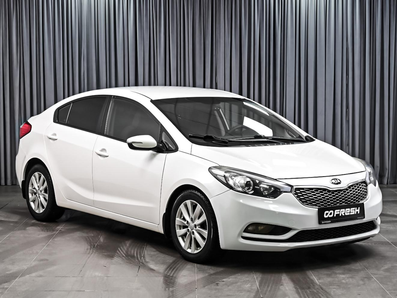 KIA Cerato 2013 — купить в Ставрополь