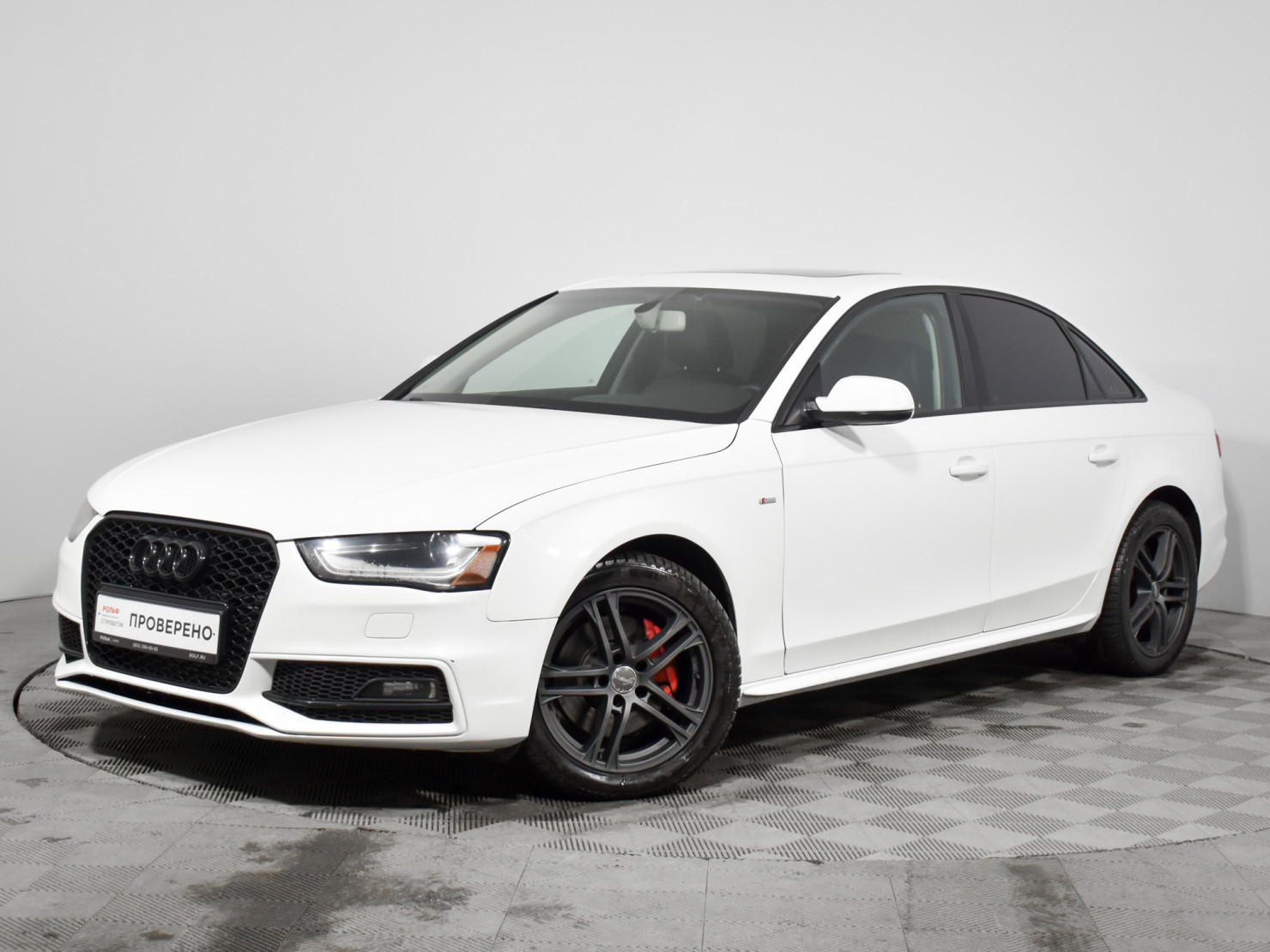 Audi A4 2015 — купить в Санкт-Петербург