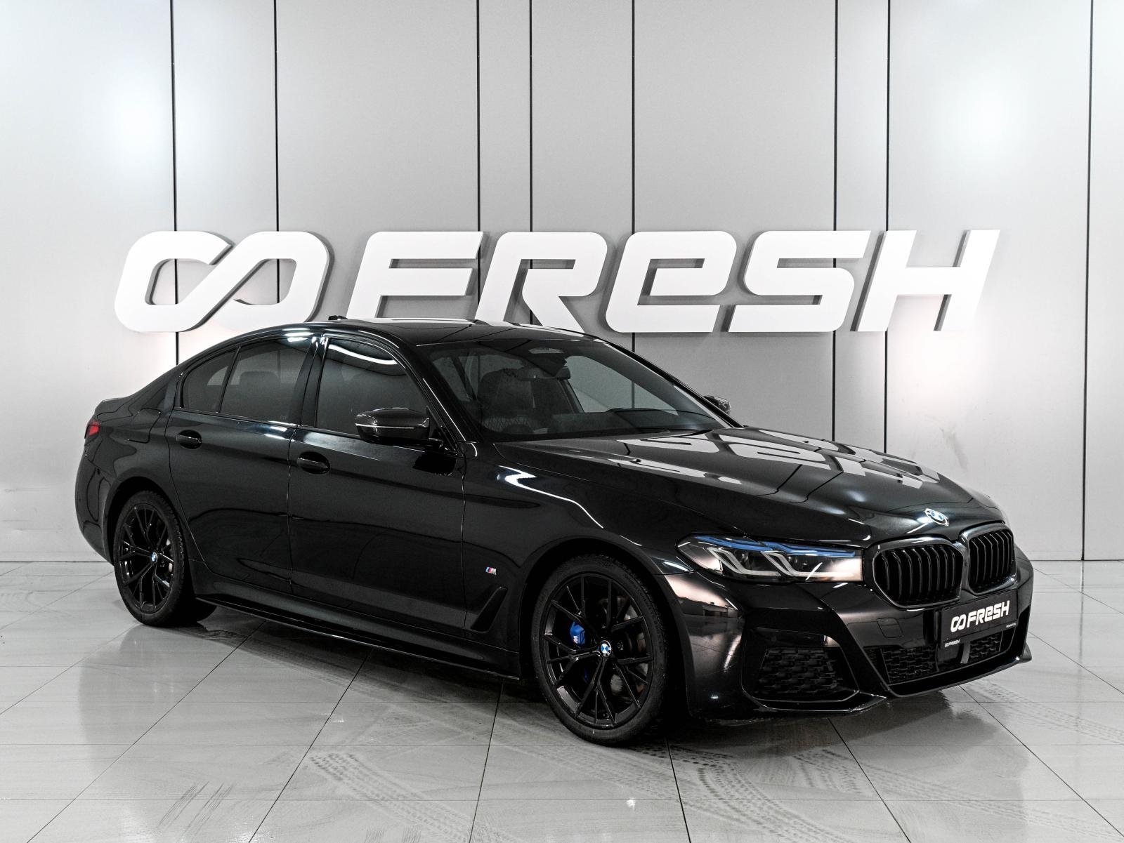 BMW 5 серия 2021 — фото 1