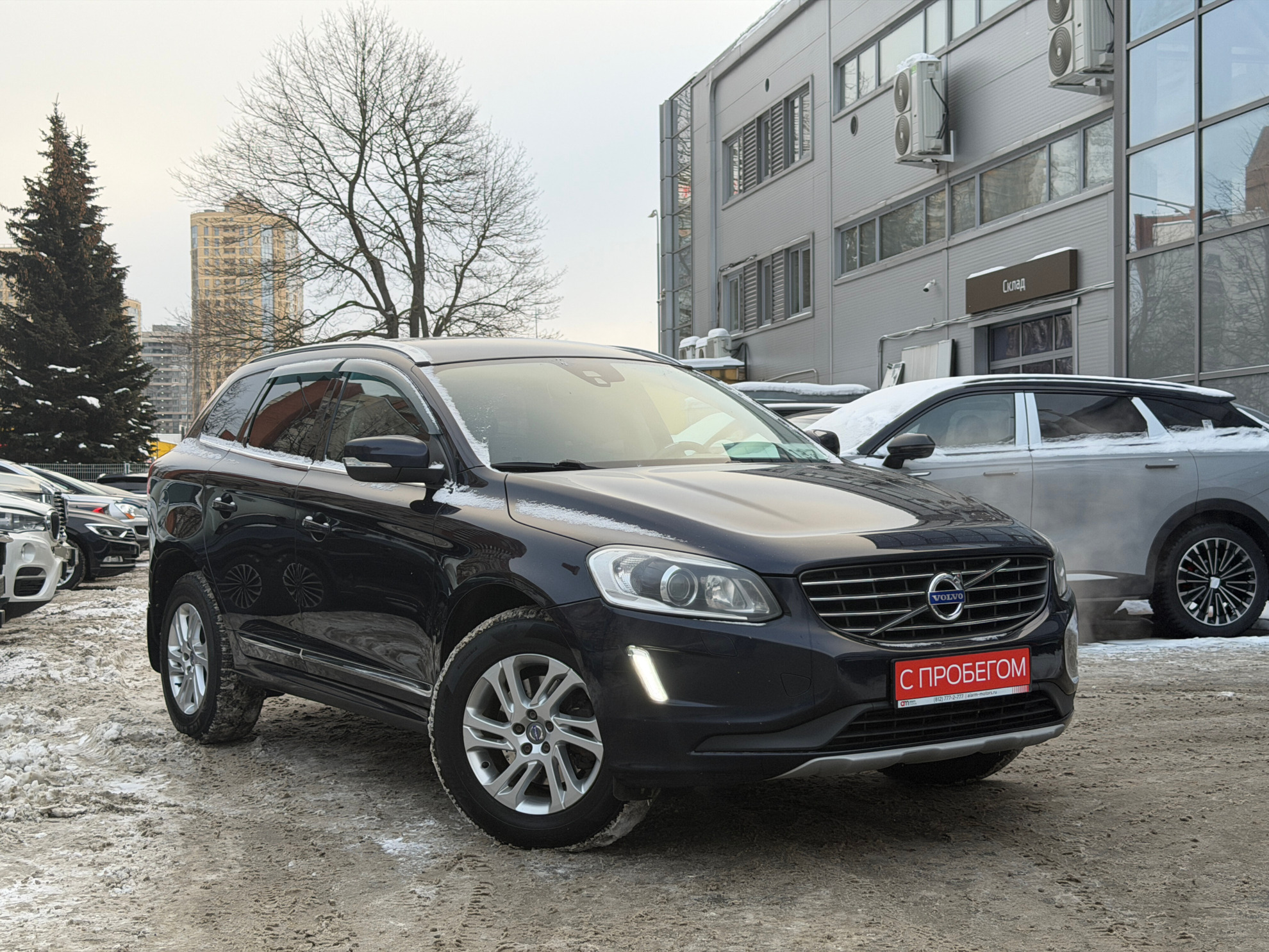 Volvo XC60 2015 — купить в Санкт-Петербург