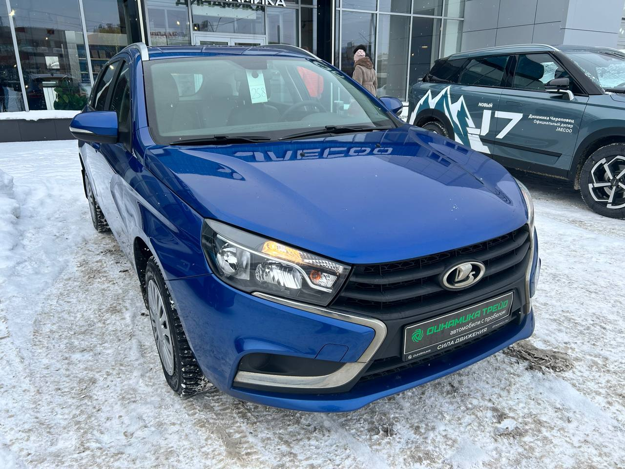 LADA Vesta SW Cross 2020 — миниатюра 3