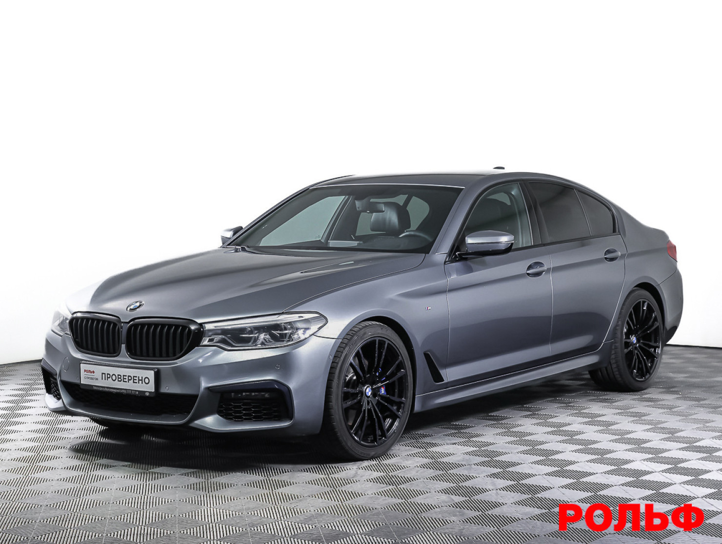 BMW 5 серия 2019 — фото 1