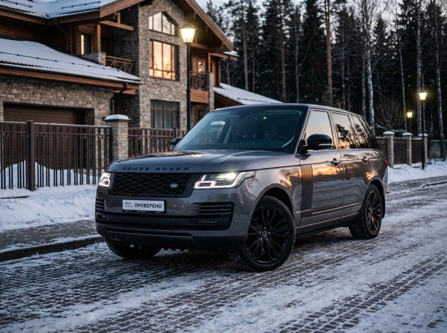 Land Rover Range Rover 2018 — купить в Санкт-Петербург