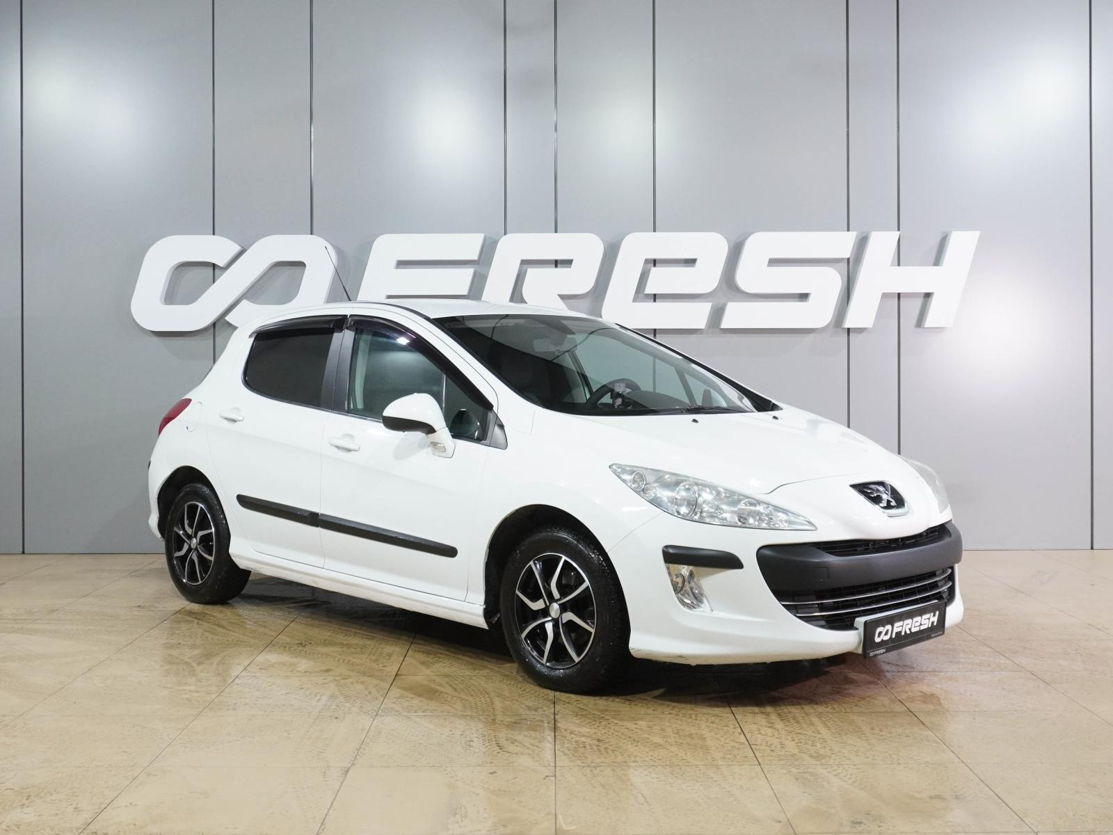 Peugeot 308 2010 — купить в Воронеж