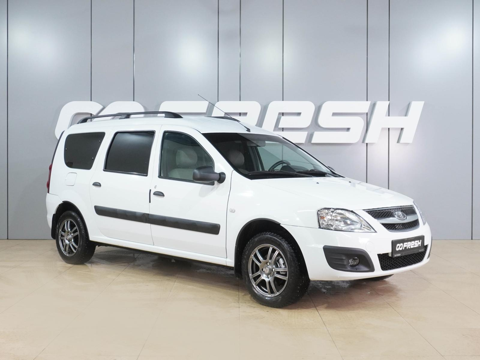 LADA Largus 2016 — купить в Воронеж