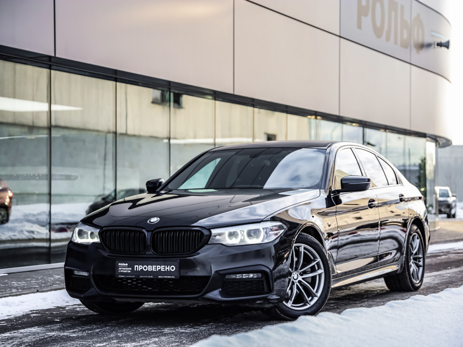 BMW 5 серия 2020 — фото 1