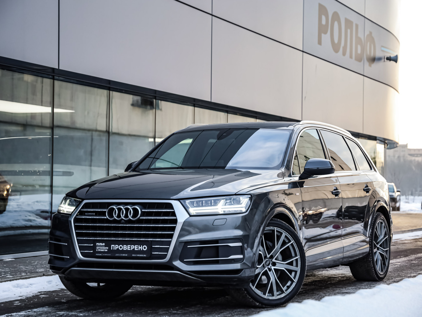 Audi Q7 2019 — купить в Санкт-Петербург