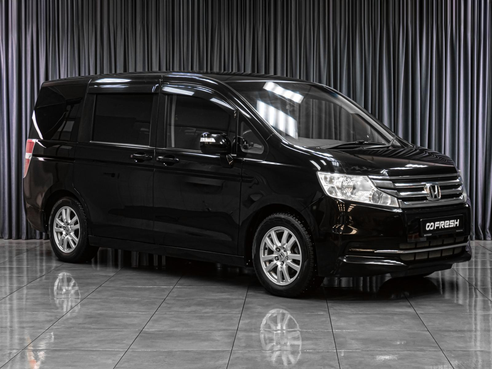 Honda Stepwgn 2014 — купить в Тюмень