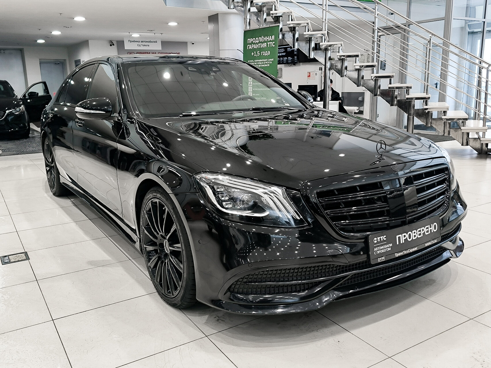 Mercedes-Benz S-Класс 2014 — миниатюра 3