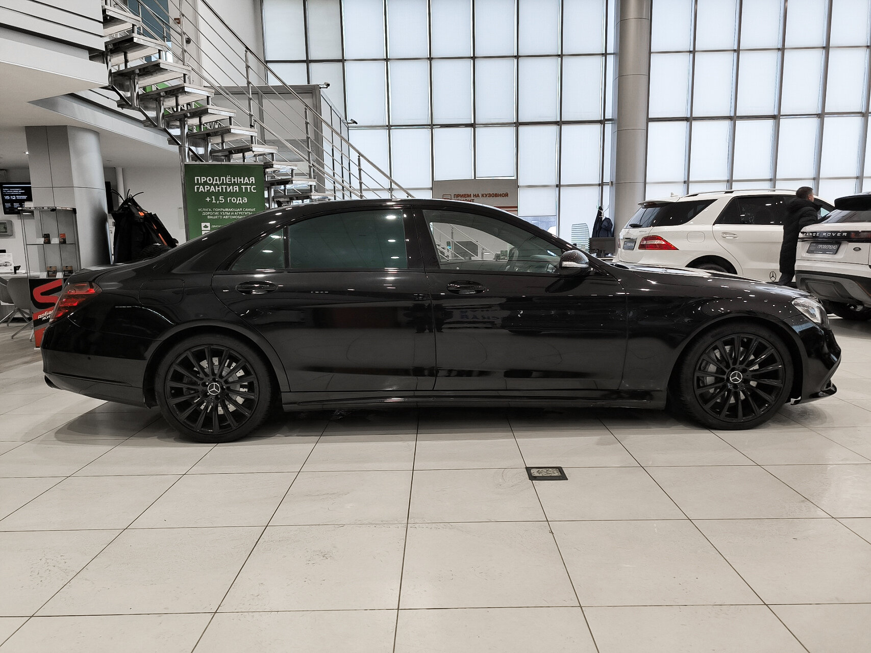 Mercedes-Benz S-Класс 2014 — миниатюра 4