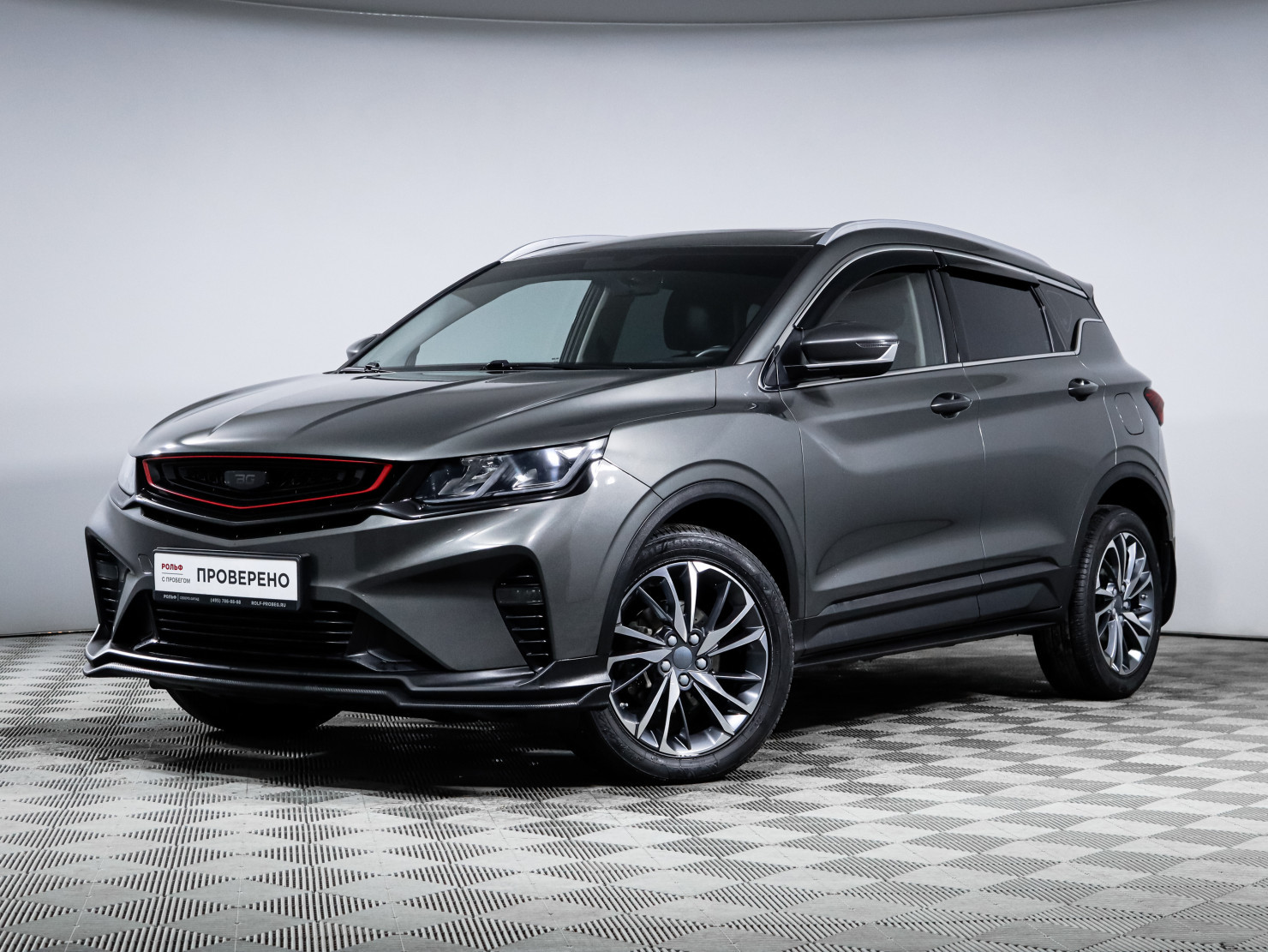 Belgee X50 2024 — купить в Москва