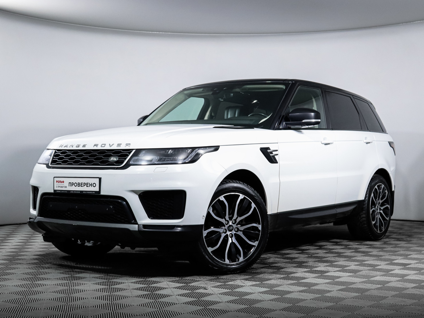 Land Rover Range Rover Sport 2018 — купить в Москва