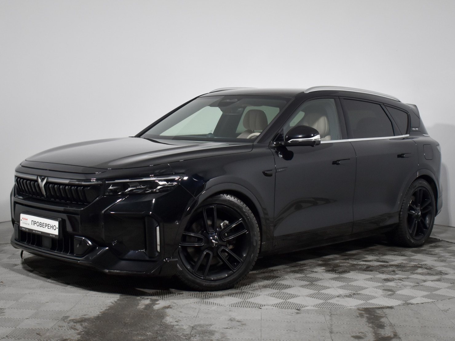 Voyah Free 2023 — купить в Санкт-Петербург