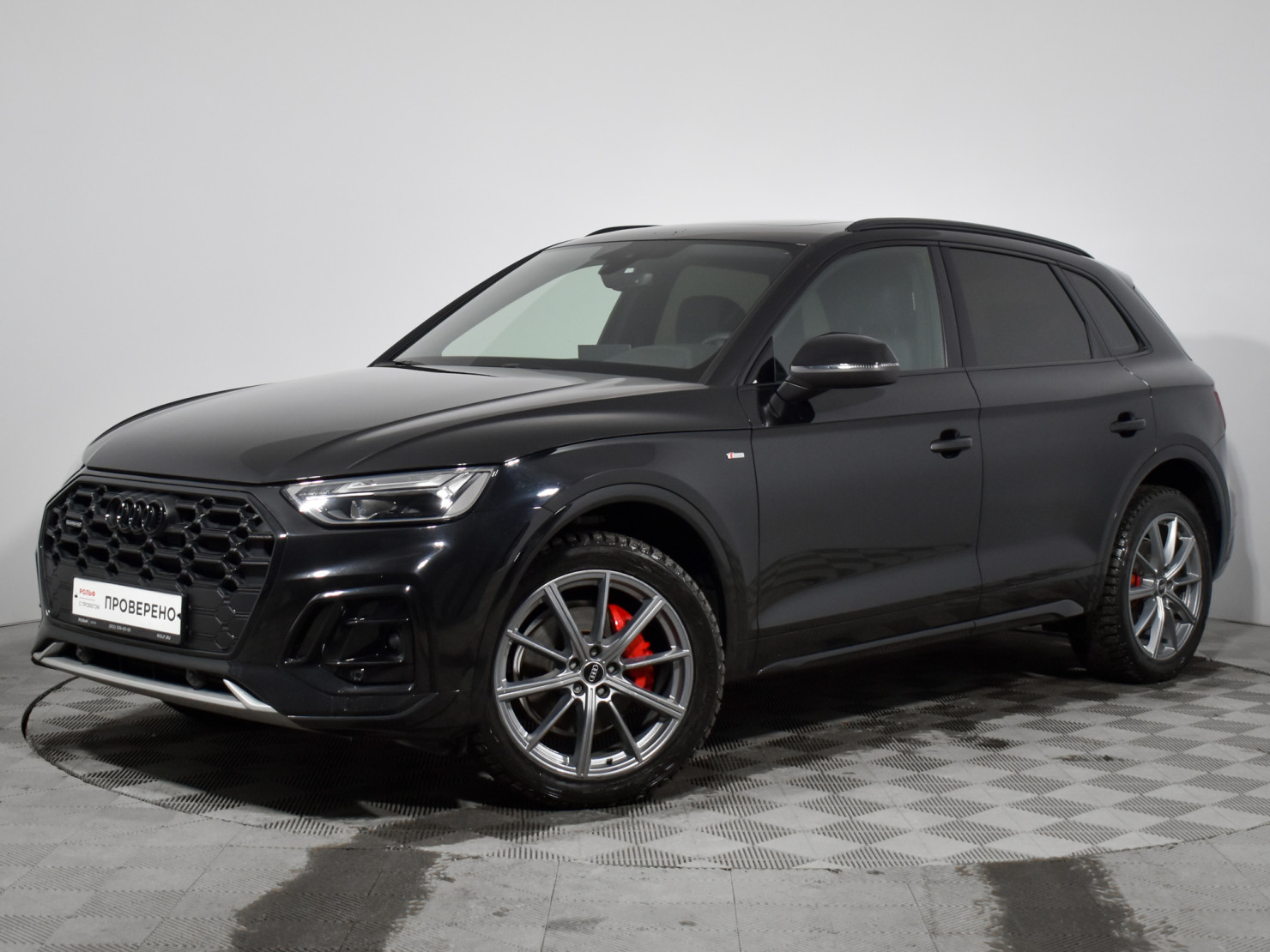 Audi Q5L 2023 — купить в Санкт-Петербург