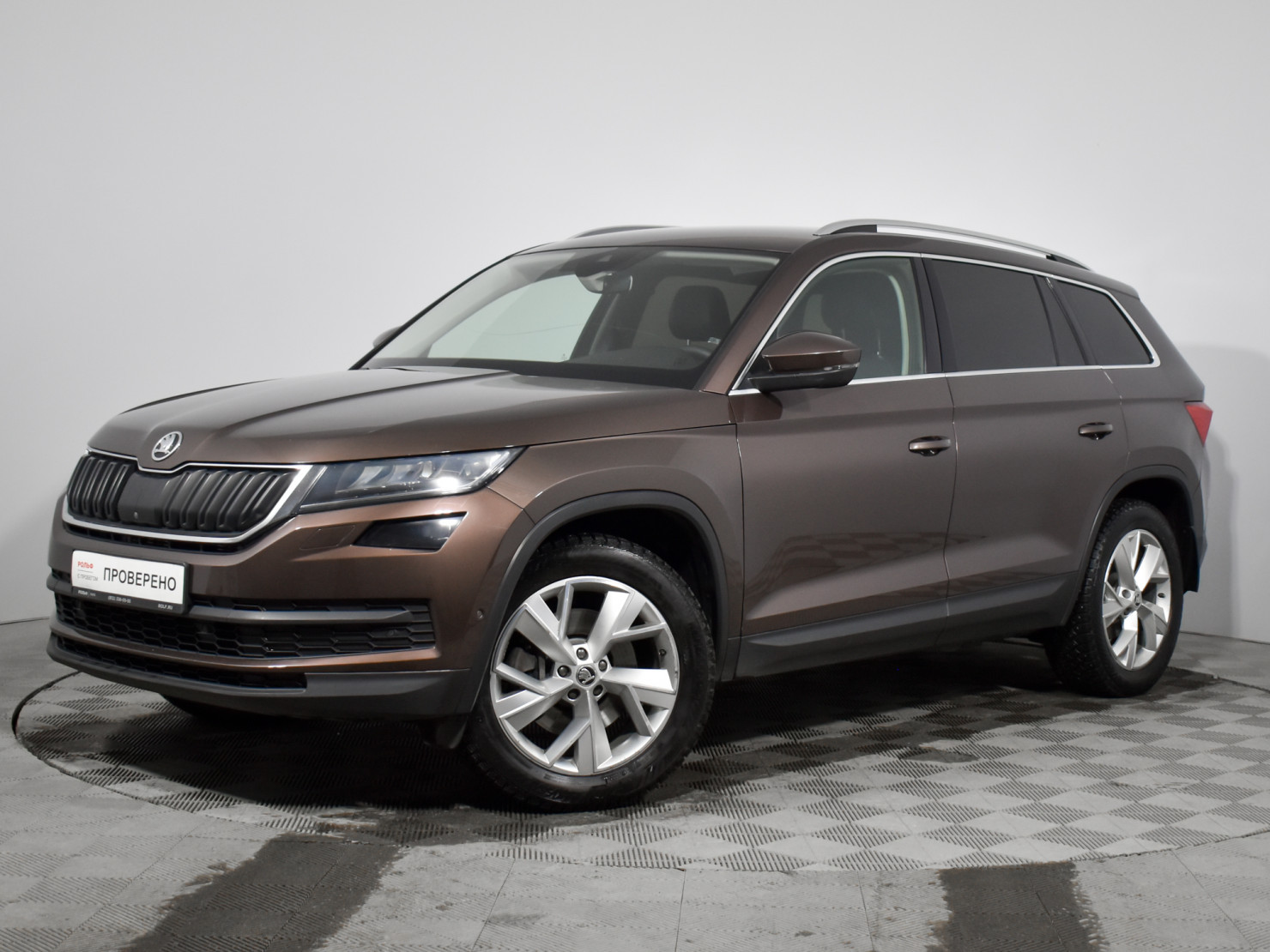 Skoda Kodiaq 2018 — купить в Санкт-Петербург