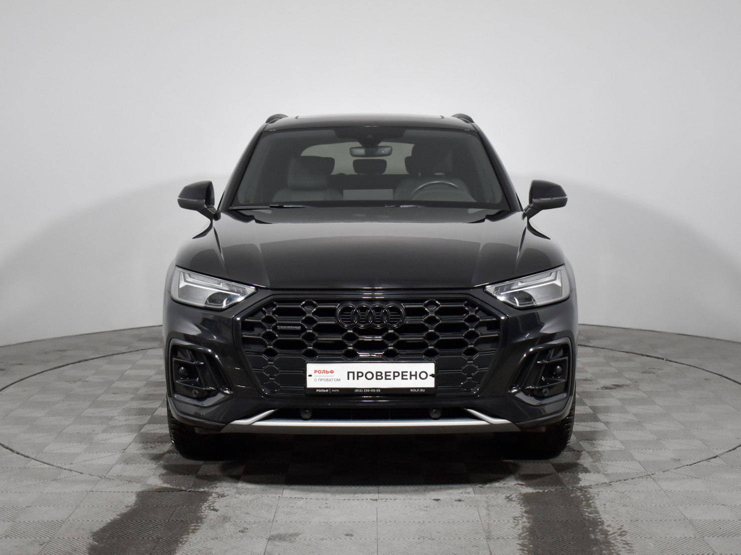 Audi Q5L 2023 — миниатюра 2