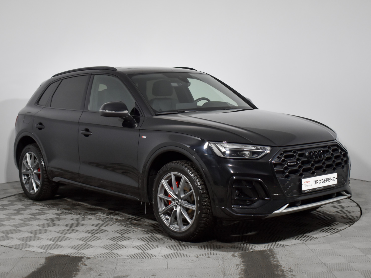 Audi Q5L 2023 — миниатюра 3