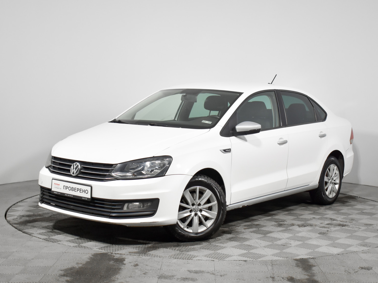 Volkswagen Polo 2019 — купить в Санкт-Петербург