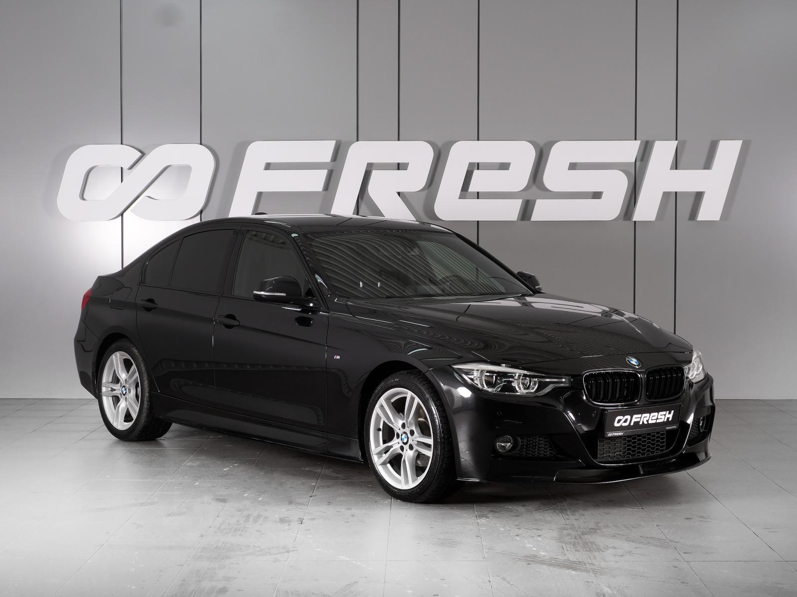 BMW 3 серия 2016 — купить в Минеральные Воды