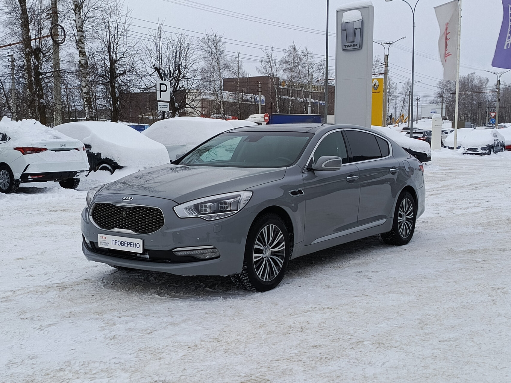 KIA Quoris 2018 — купить в Чебоксары