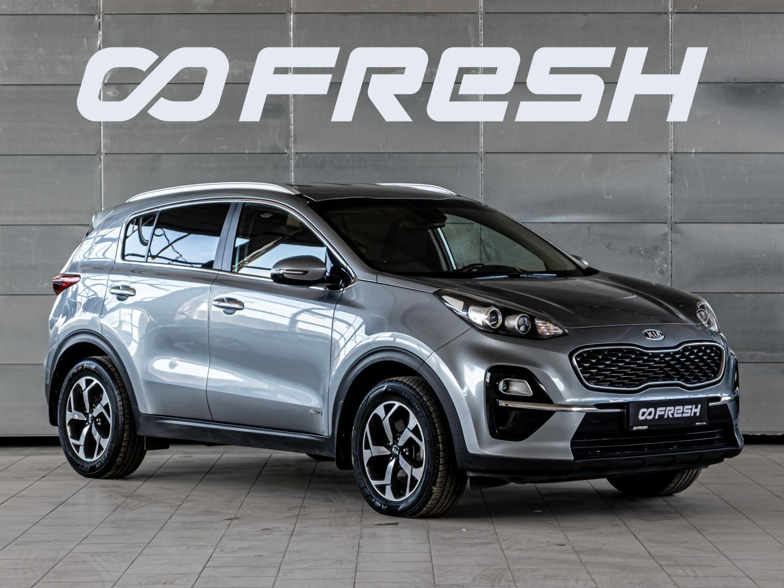 KIA Sportage 2019 — купить в Краснодар