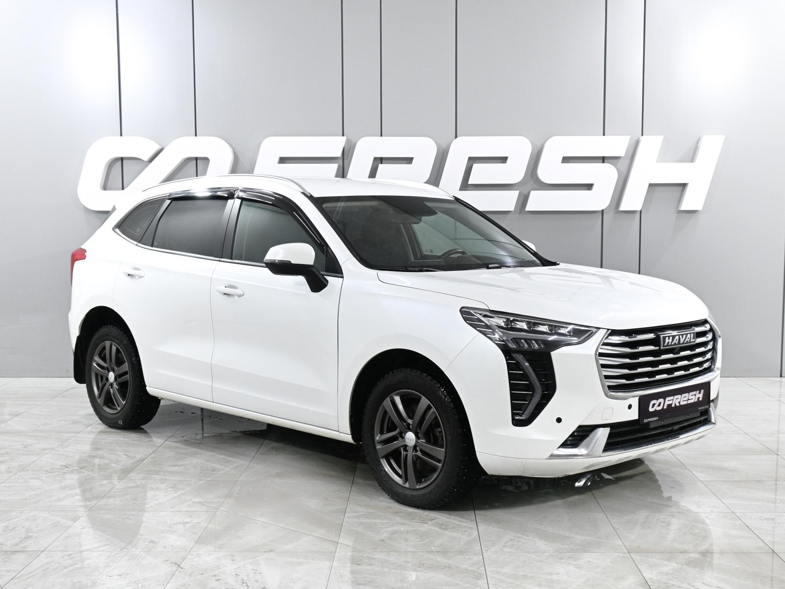 Haval Jolion 2023 — фото 1