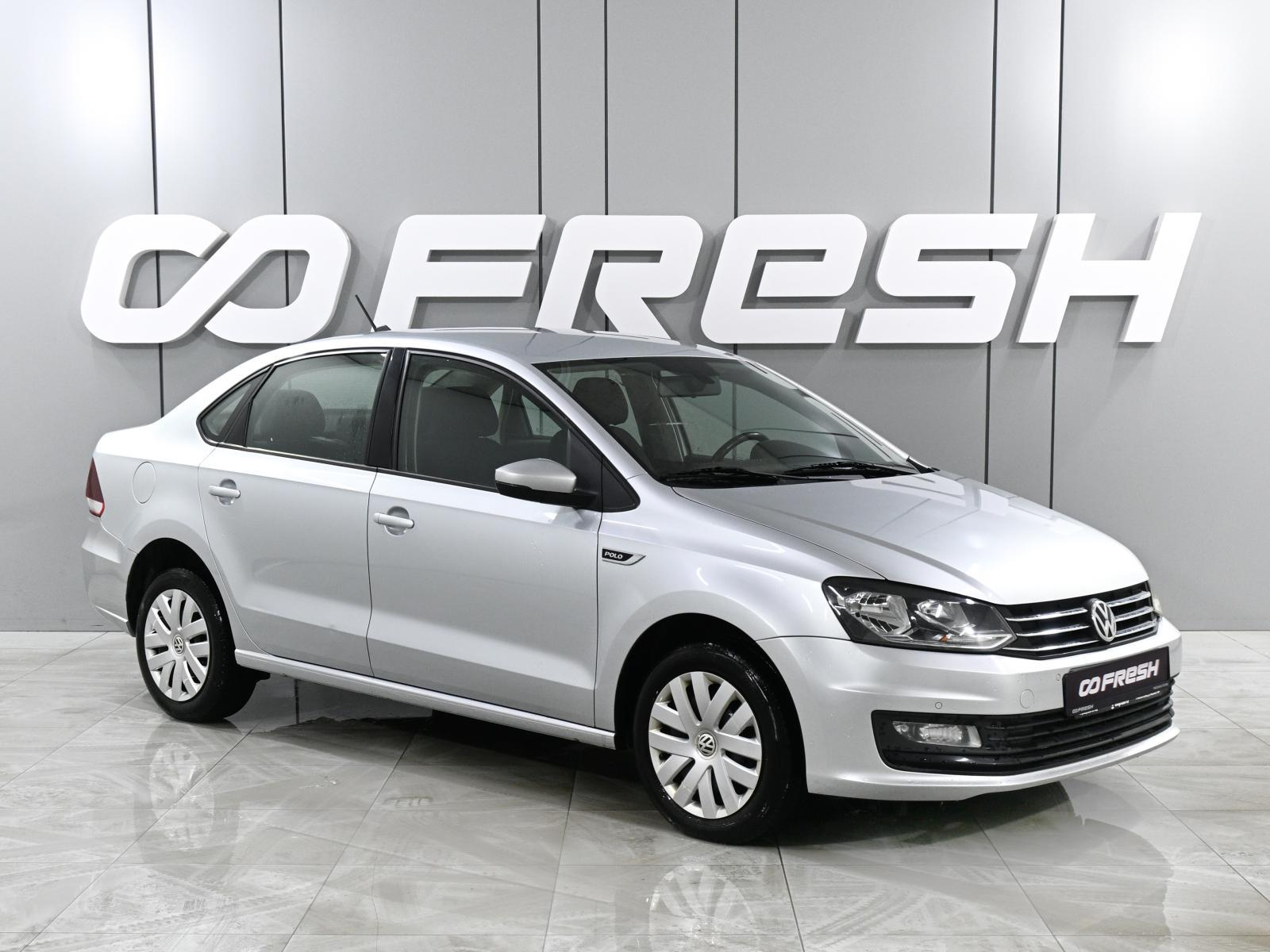 Volkswagen Polo 2019 — купить в Ростов-на-Дону