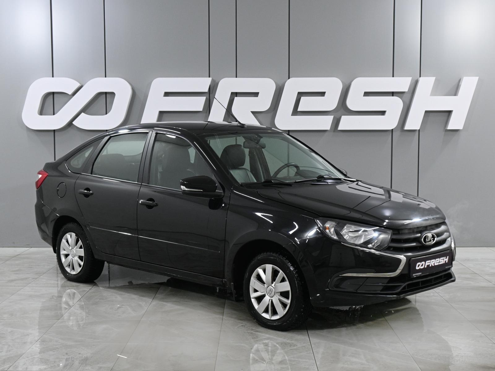 LADA Granta Active Cross 2024 — купить в Ростов-на-Дону