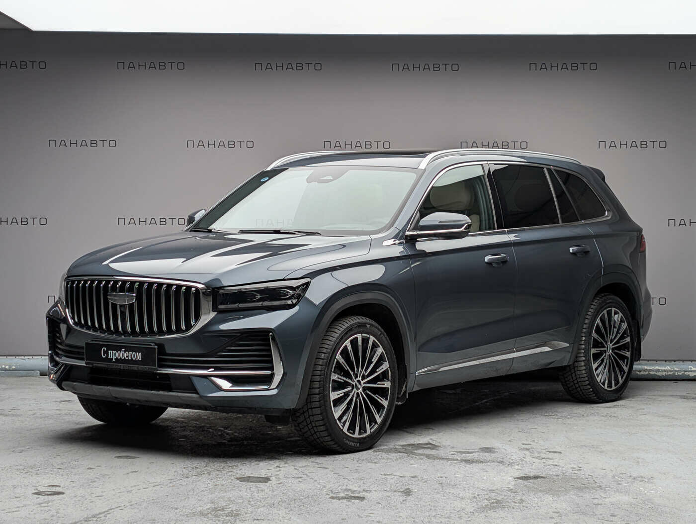 Geely Monjaro 2024 — купить в Москва