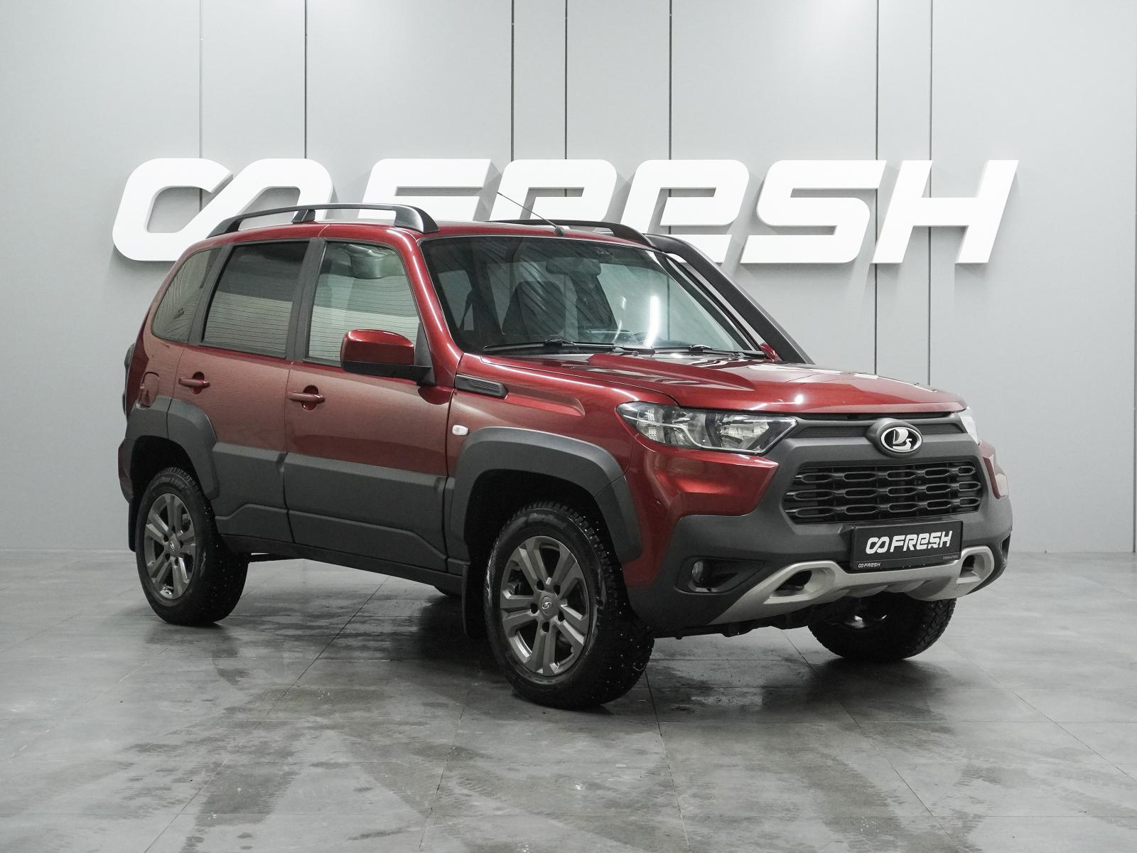 LADA Niva Travel 2021 — фото 1