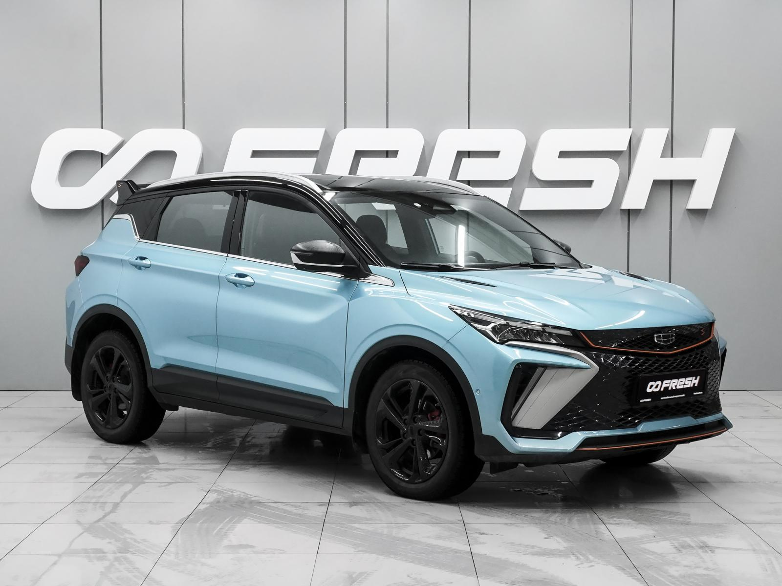 Geely Coolray 2023 — фото 1