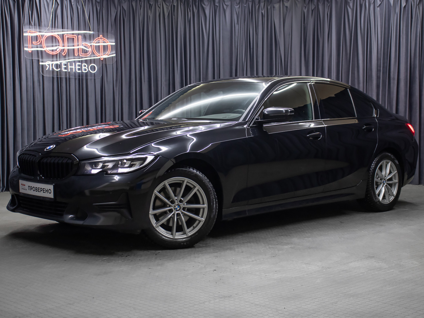 BMW 3 серия 2021 — купить в Москва