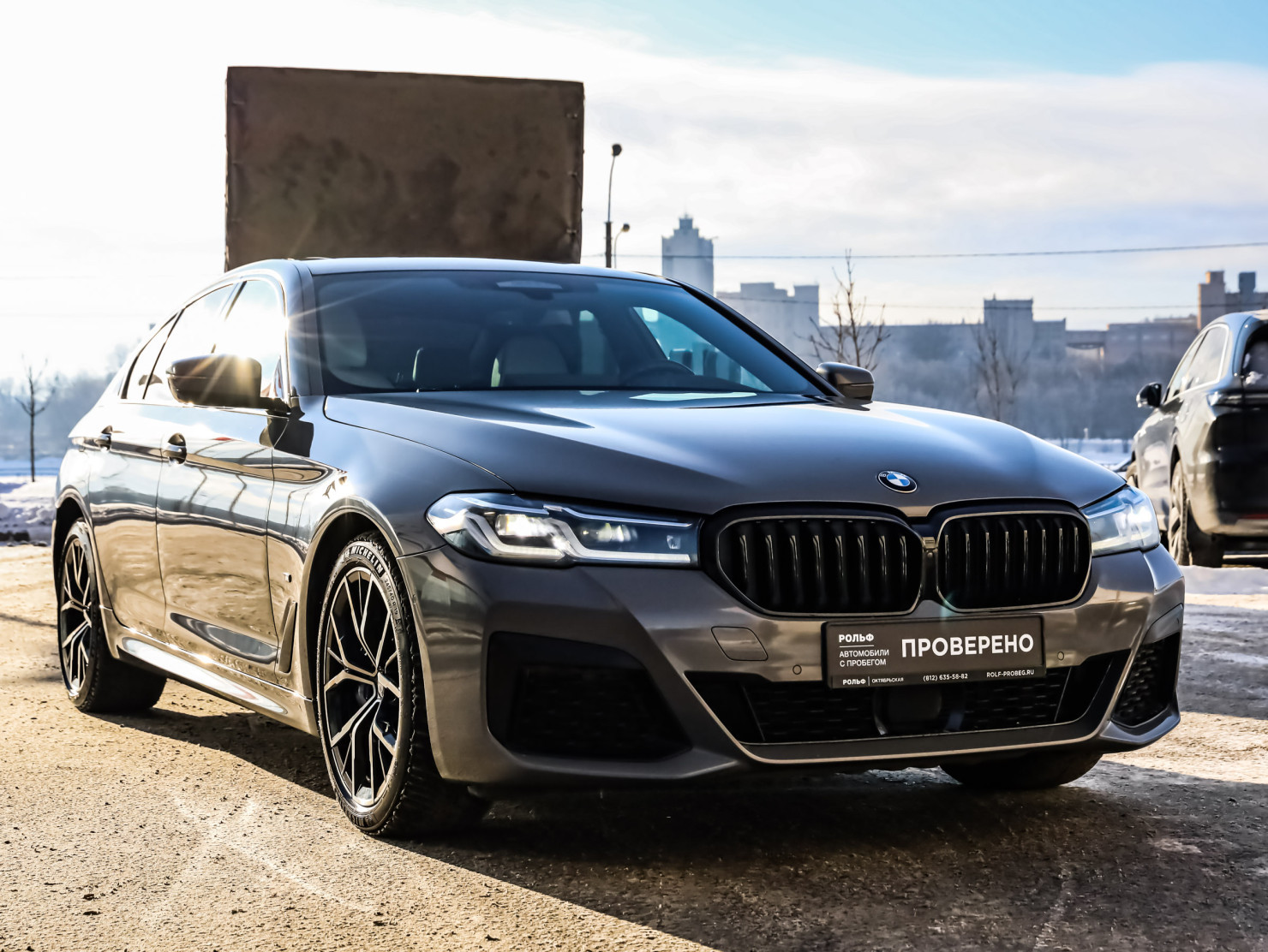 BMW 5 серия 2021 — миниатюра 4