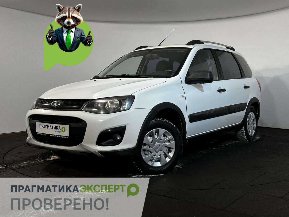 LADA (ВАЗ) Kalina 2015 — купить в Великий Новгород
