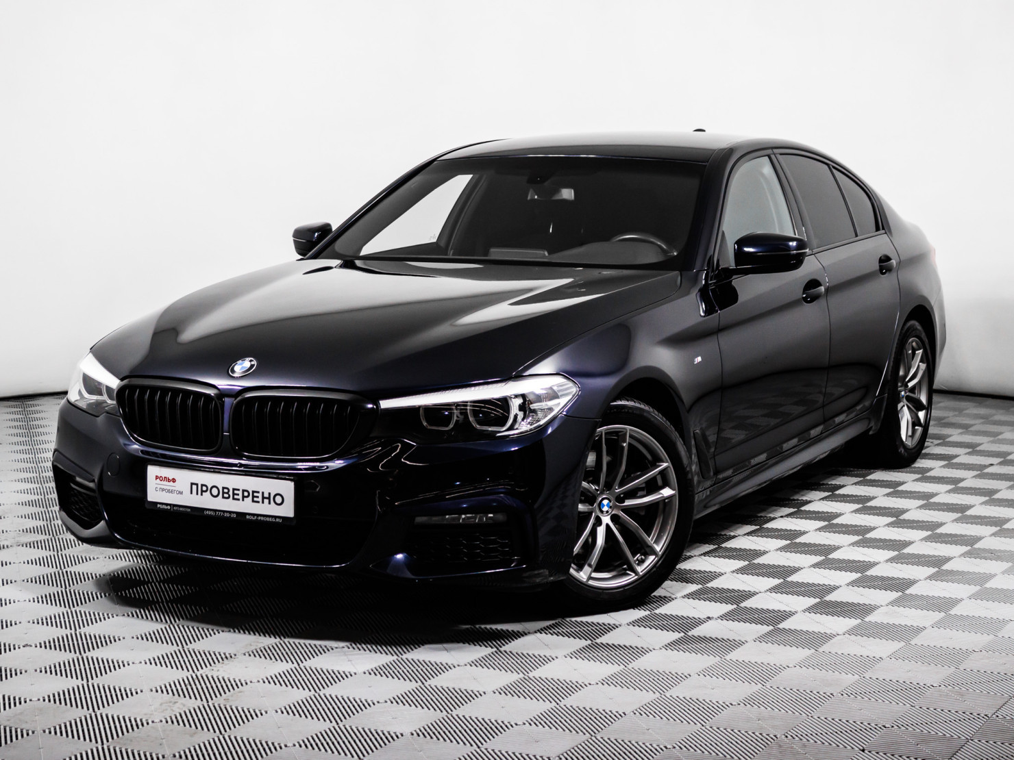 BMW 5 серия 2020 — купить в Москва