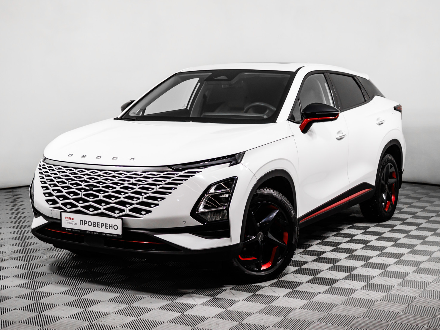 OMODA C5 2023 — купить в Москва