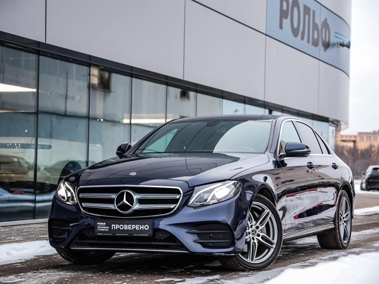 Mercedes-Benz E-Класс 2018 — фото 1