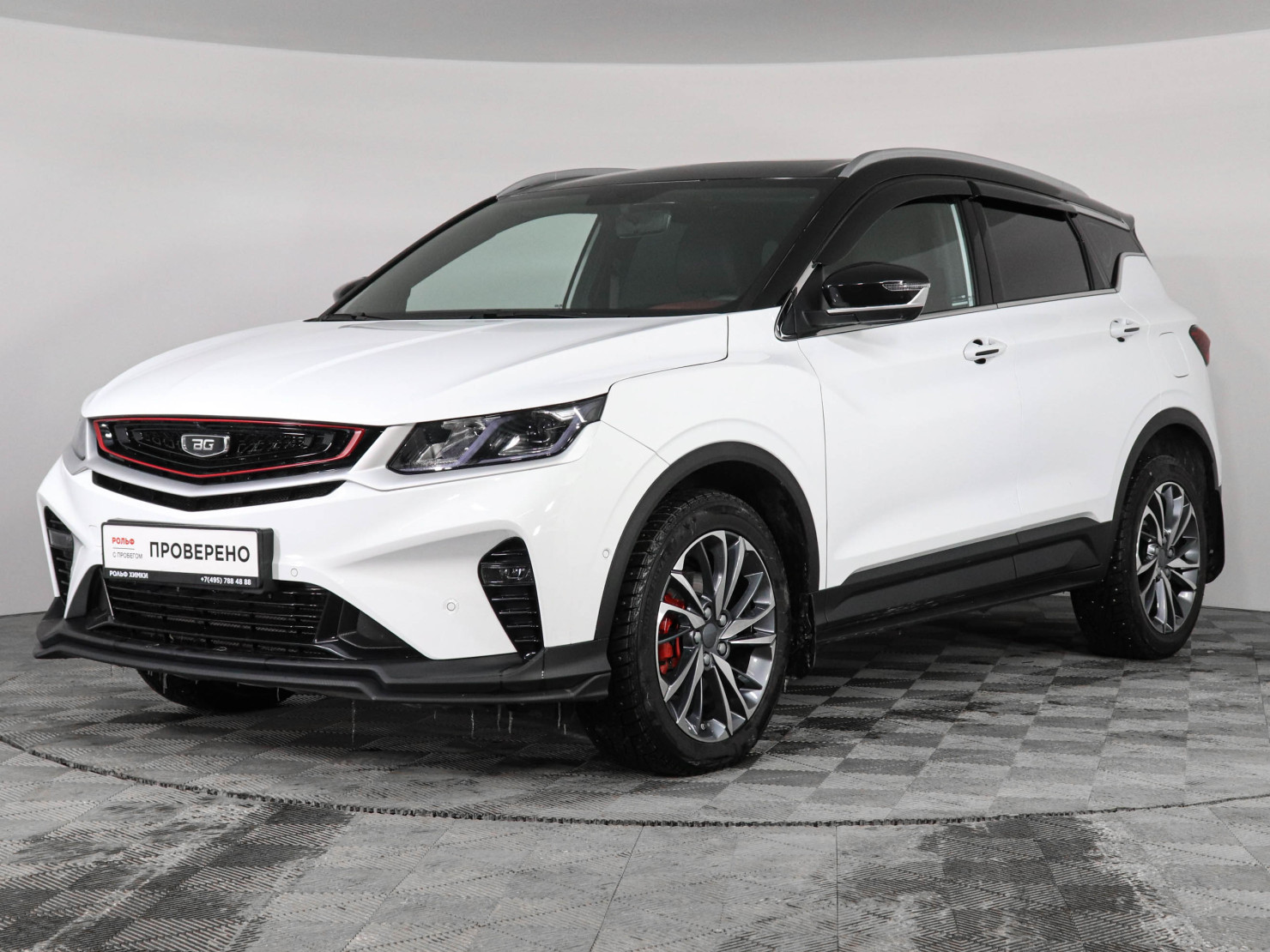 Belgee X50 2024 — купить в Москва