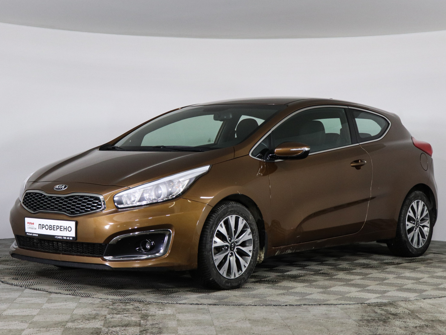 KIA Ceed 2017 — купить в Москва