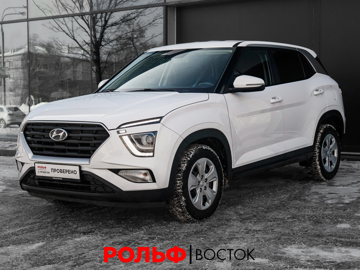 Hyundai Creta 2021 — купить в Москва
