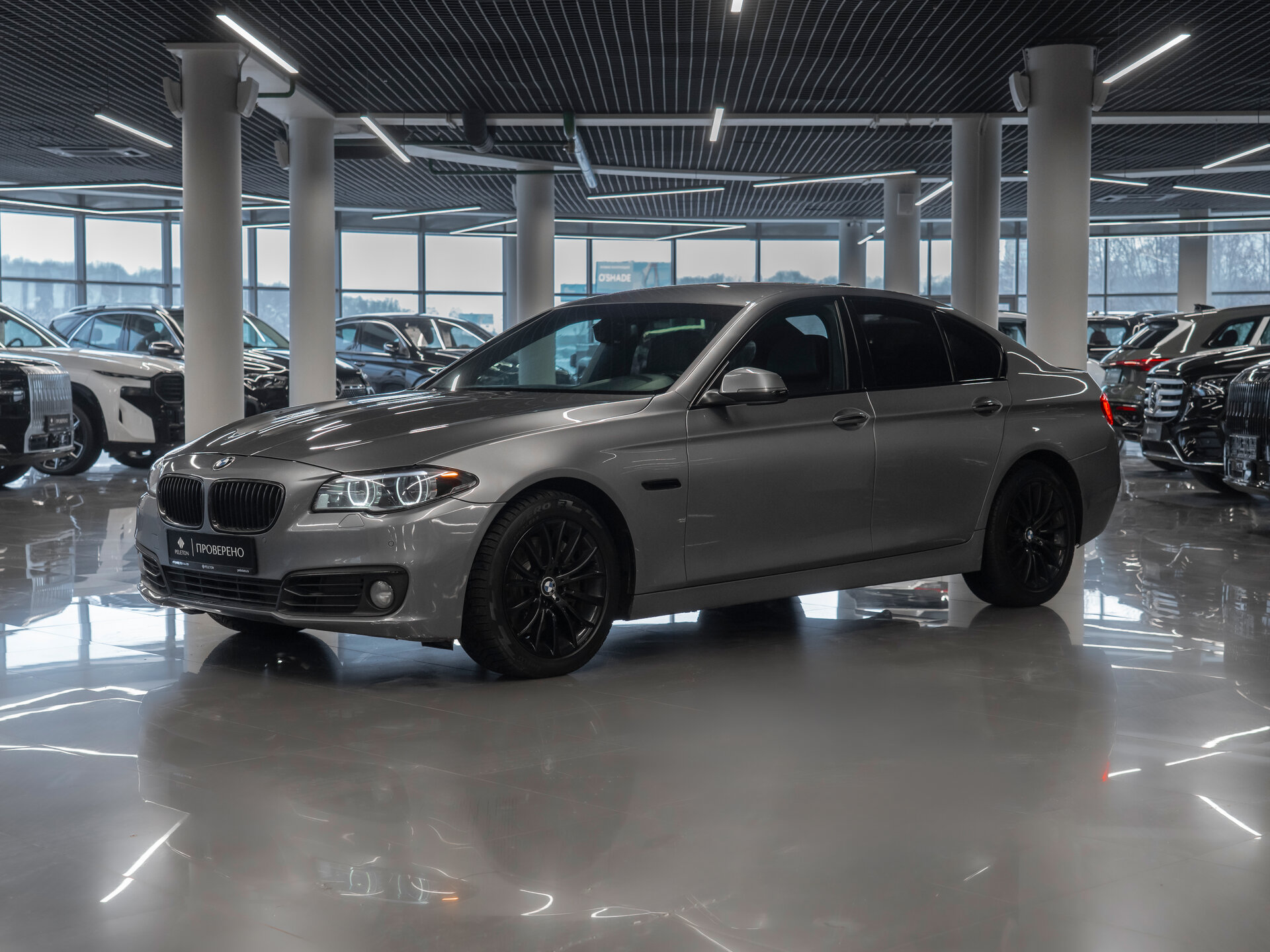 BMW 5 серия 2014 — купить в Москва