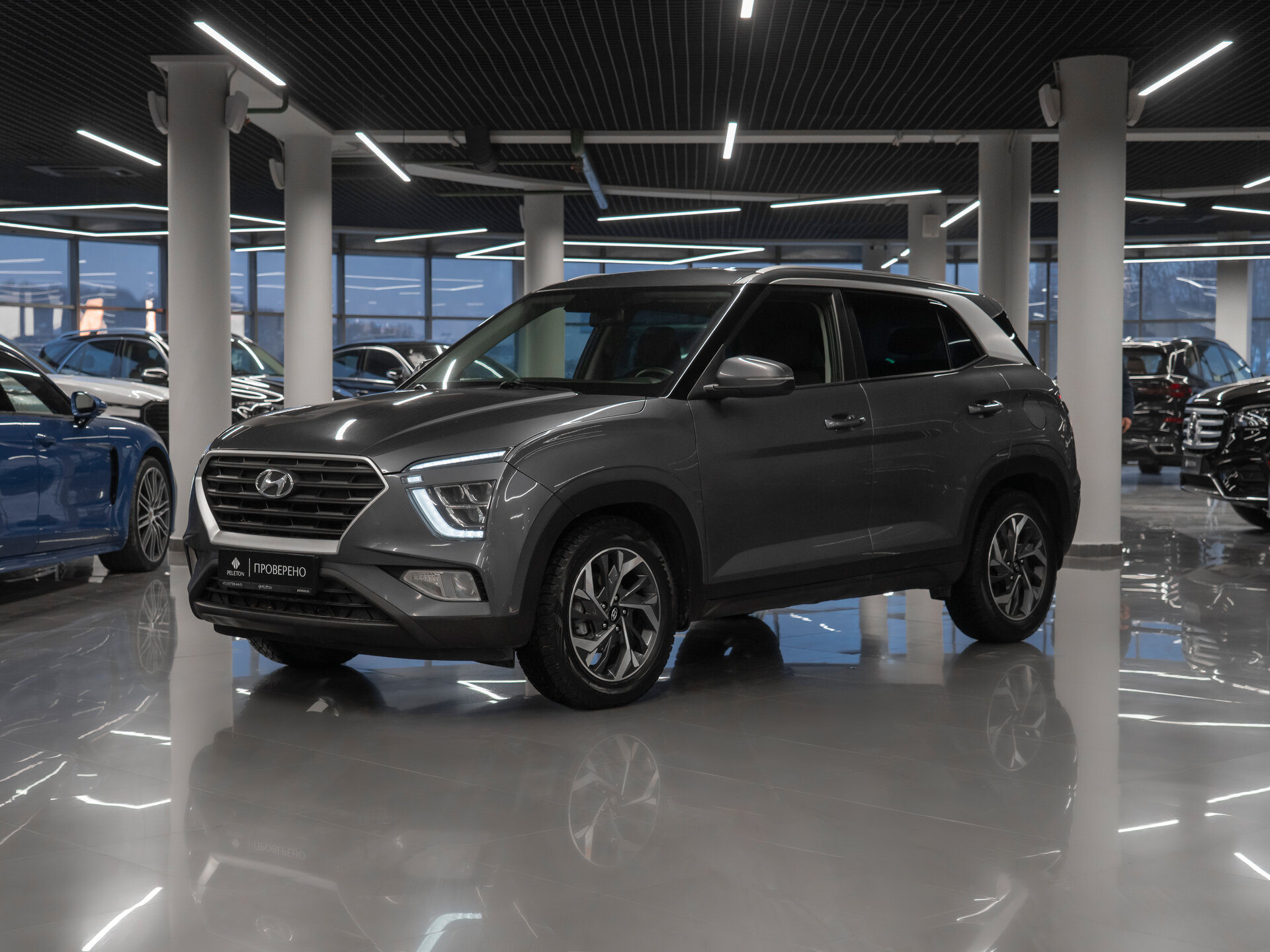 Hyundai Creta 2021 — фото 1