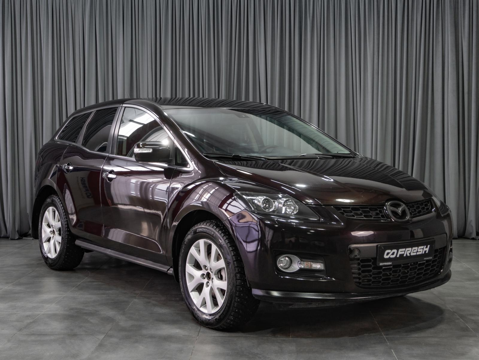Mazda CX-7 2007 — купить в Тюмень