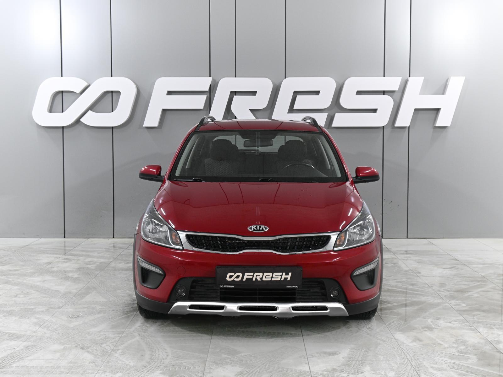 KIA Rio 2018 — миниатюра 3